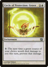 Circle of Protection: Green (12) - Eighth Edition (8ED)