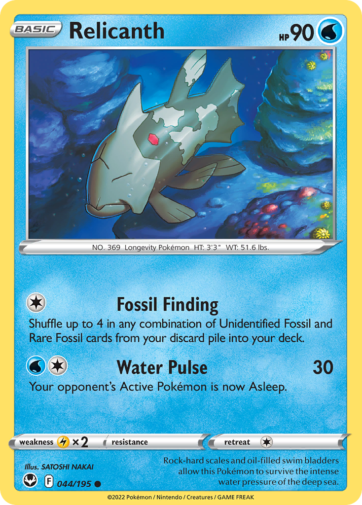 Relicanth (44/195) - [Reverse Holo] Silver Tempest (SIT)