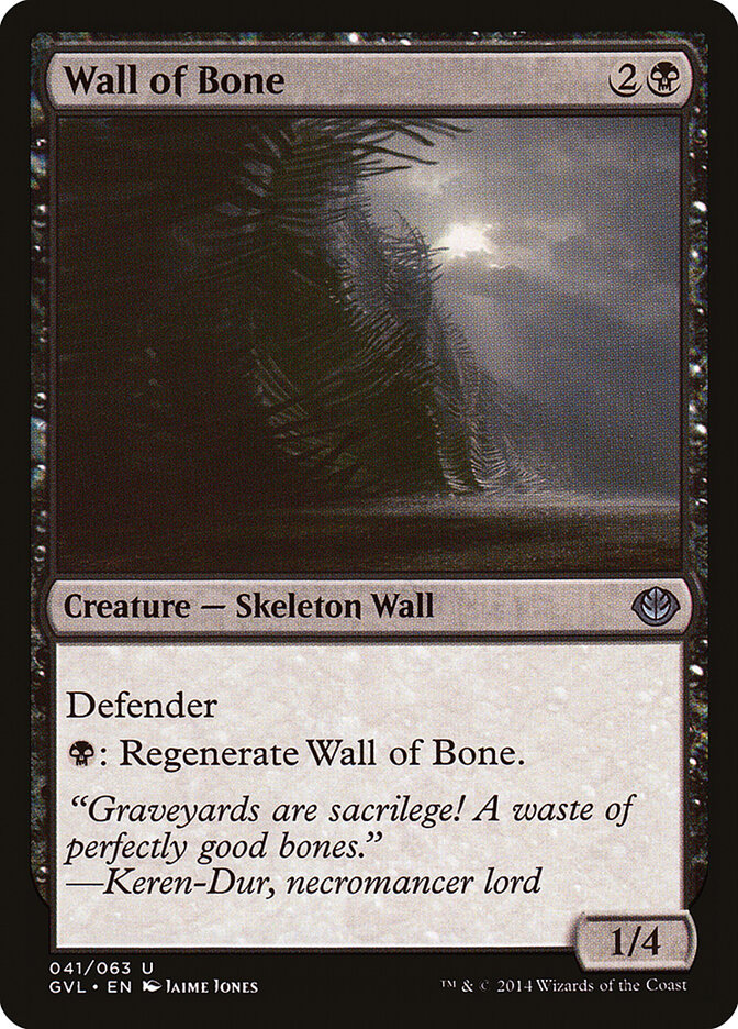 Wall of Bone (41) - Duel Decks Anthology: Garruk vs. Liliana (GVL)
