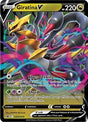 Giratina V - (SWSH259) - SWSH: Sword & Shield Promo Cards (SWSD)