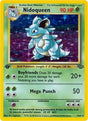 Nidoqueen (7) - Jungle (JU)