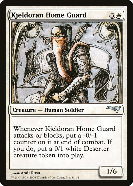 Kjeldoran Home Guard (8) - Coldsnap Theme Decks (CST)