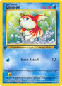 Goldeen (53) - Jungle (JU)