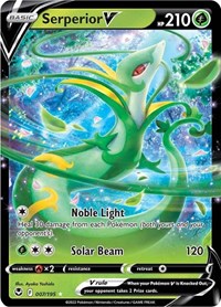 Serperior V (7) - SWSH12: Silver Tempest (SWSH12)