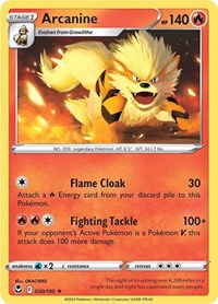 Arcanine (20) - SWSH12: Silver Tempest (SWSH12)
