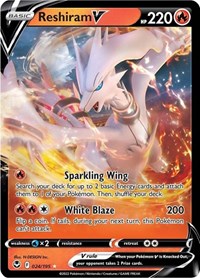 Reshiram V (24) - SWSH12: Silver Tempest (SWSH12)