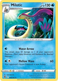 Milotic (40) - SWSH12: Silver Tempest (SWSH12)