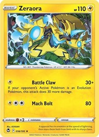 Zeraora (56) - SWSH12: Silver Tempest (SWSH12)