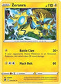 Zeraora (56) - SWSH12: Silver Tempest (SWSH12)