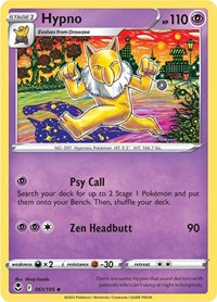 Hypno (61) - SWSH12: Silver Tempest (SWSH12)