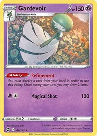 Gardevoir (69) - SWSH12: Silver Tempest (SWSH12)