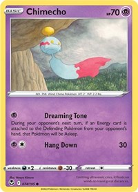 Chimecho (74) - SWSH12: Silver Tempest (SWSH12)