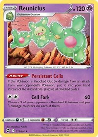 Reuniclus (78) - SWSH12: Silver Tempest (SWSH12)