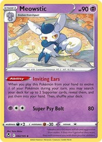 Meowstic (82) - SWSH12: Silver Tempest (SWSH12)