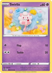 Swirlix (83) - SWSH12: Silver Tempest (SWSH12)