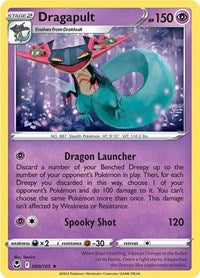Dragapult (89) - SWSH12: Silver Tempest (SWSH12)