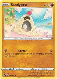 Sandygast (99) - SWSH12: Silver Tempest (SWSH12)
