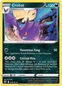 Crobat (105) - SWSH12: Silver Tempest (SWSH12)