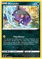 Morpeko (116) - SWSH12: Silver Tempest (SWSH12)