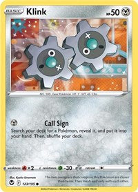 Klink (123) - SWSH12: Silver Tempest (SWSH12)