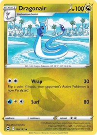 Dragonair (130) - SWSH12: Silver Tempest (SWSH12)