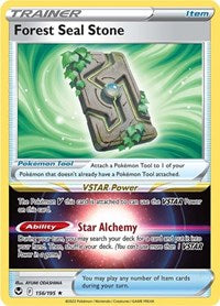 Forest Seal Stone (156) - SWSH12: Silver Tempest (SWSH12)