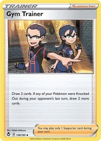 Gym Trainer (158) - SWSH12: Silver Tempest (SWSH12)