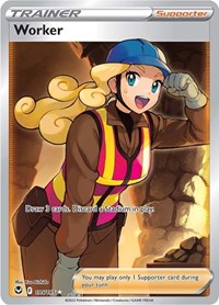 Worker (Full Art) (195) - SWSH12: Silver Tempest (SWSH12)