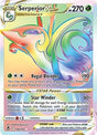 Serperior VSTAR (Secret) (196) - SWSH12: Silver Tempest (SWSH12)