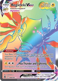 Regieleki VMAX (Secret) (198) - SWSH12: Silver Tempest (SWSH12)