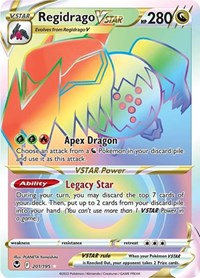 Regidrago VSTAR (Secret) (201) - SWSH12: Silver Tempest (SWSH12)