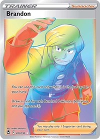 Brandon (Secret) (203) - SWSH12: Silver Tempest (SWSH12)