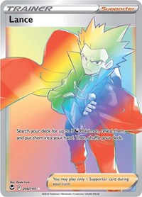 Lance (Secret) (206) - SWSH12: Silver Tempest (SWSH12)