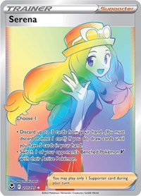 Serena (Secret) (207) - SWSH12: Silver Tempest (SWSH12)