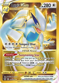 Lugia VSTAR (Secret) (211) (211) - SWSH12: Silver Tempest (SWSH12)