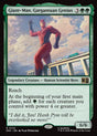 Giant-Man, Gargantuan Genius (722) - Marvel Super Heroes Commander (MSC)