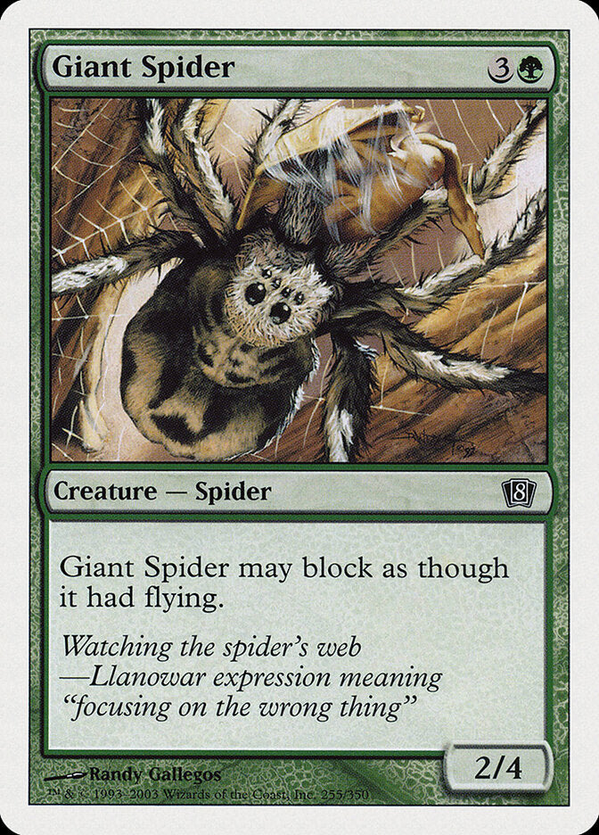 Giant Spider (255) - Eighth Edition (8ED)