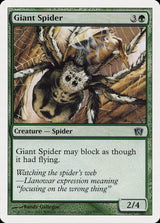 Giant Spider (255) - Eighth Edition (8ED)