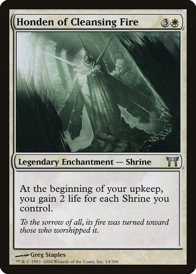 Honden of Cleansing Fire (14) - Champions of Kamigawa (CHK)