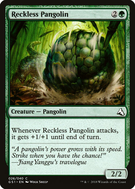 Reckless Pangolin (26) - Global Series Jiang Yanggu & Mu Yanling (GS1)