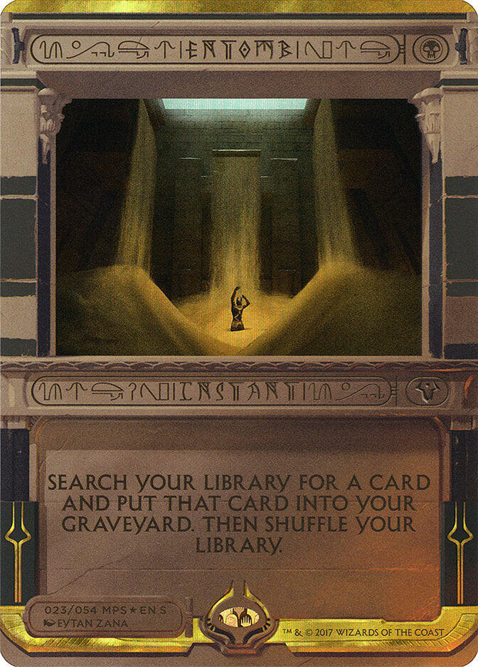 Entomb (23) - Amonkhet Invocations (MP2)