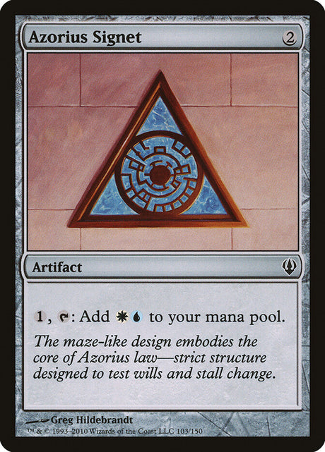 Azorius Signet (103) - Archenemy (ARC)