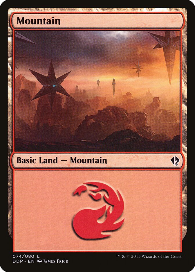 Mountain (74) - Duel Decks: Zendikar vs. Eldrazi (DDP)