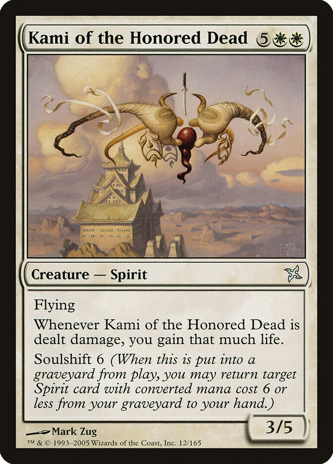 Kami of the Honored Dead (12) - Betrayers of Kamigawa (BOK)