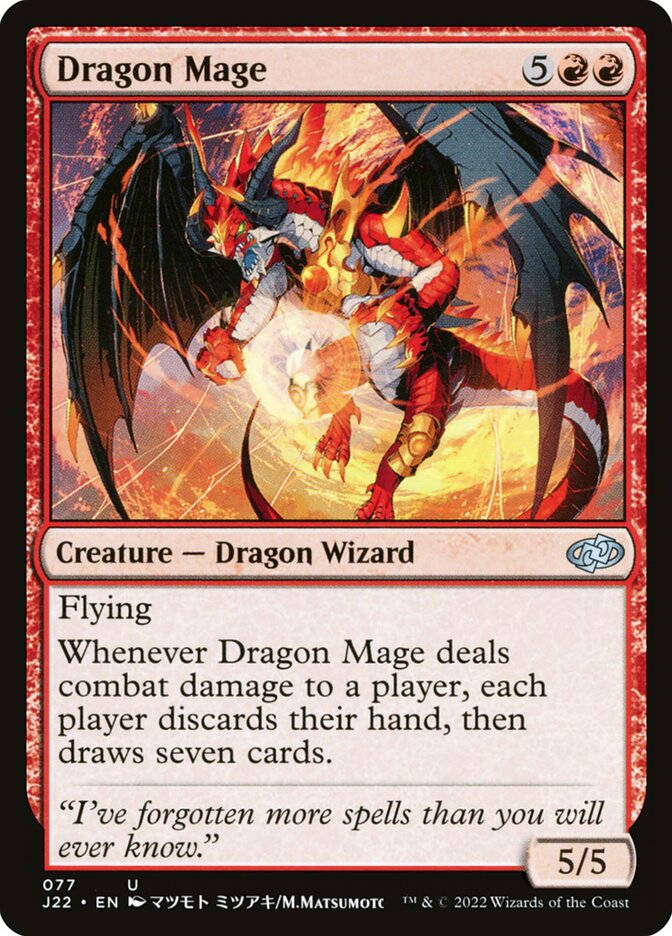 Dragon Mage (77) - Jumpstart 2022 (J22)