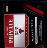 2024-25 Panini #PS-BUZ Matas Buzelis - Private Signings Auto