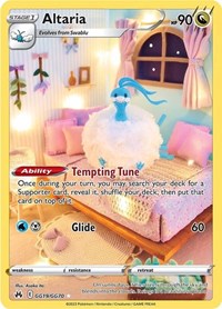 Altaria (GG19) - SWSH: Crown Zenith: Galarian Gallery (CRZ:GG)