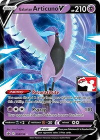 Galarian Articuno V (58) - Prize Pack Series Cards