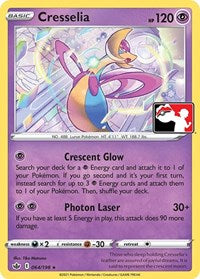 Cresselia (64) - Prize Pack Series Cards
