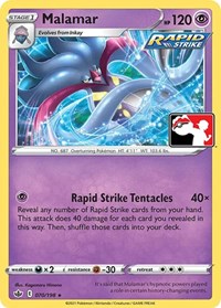 Malamar (70) - Prize Pack Series Cards